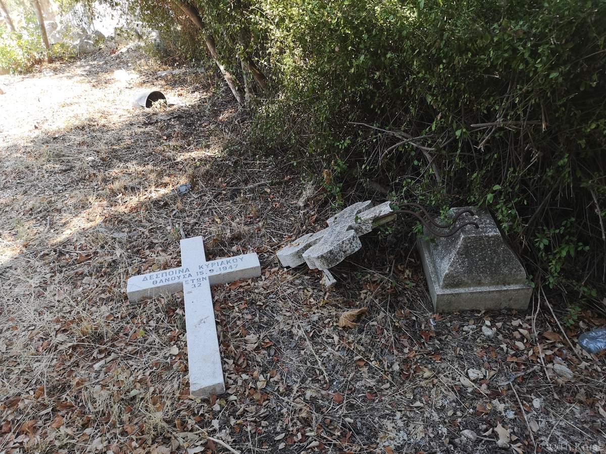 Παλαιόσοφος Ελληνορθόδοξο Κοιμητήριο