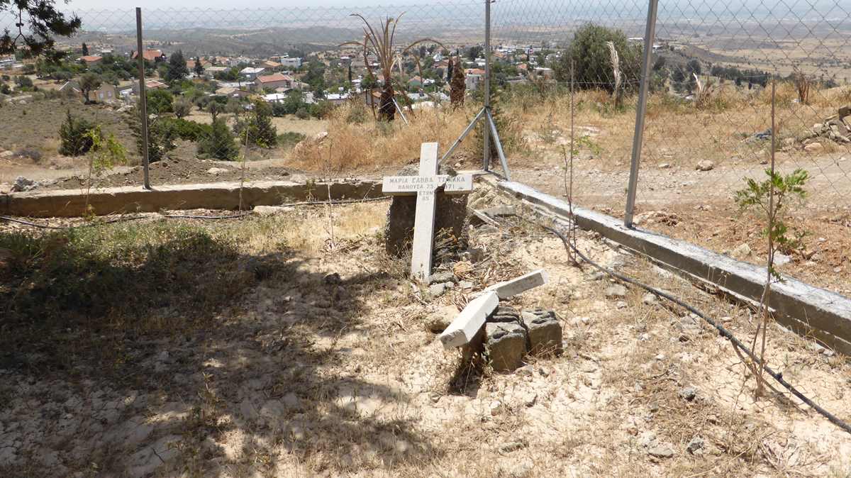 Ελληνορθόδοξο Κοιμητήριο Σιχαρί
