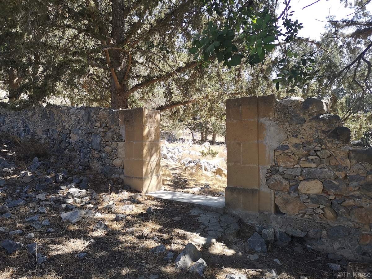 Ελληνορθόδοξο Κοιμητήριο Σύσκλιπος