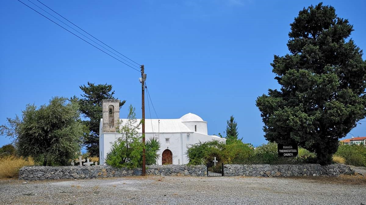 Εκκλησία Παναγίας