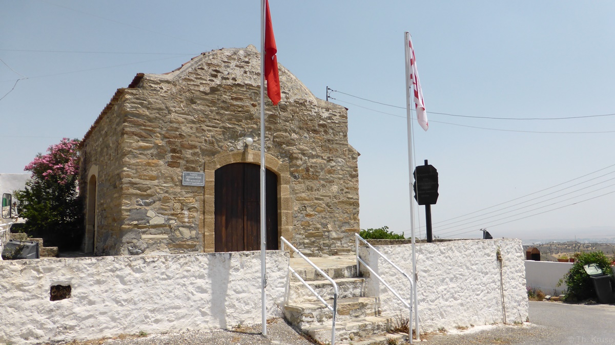 Εκκλησία Αγίου Ρωμανού