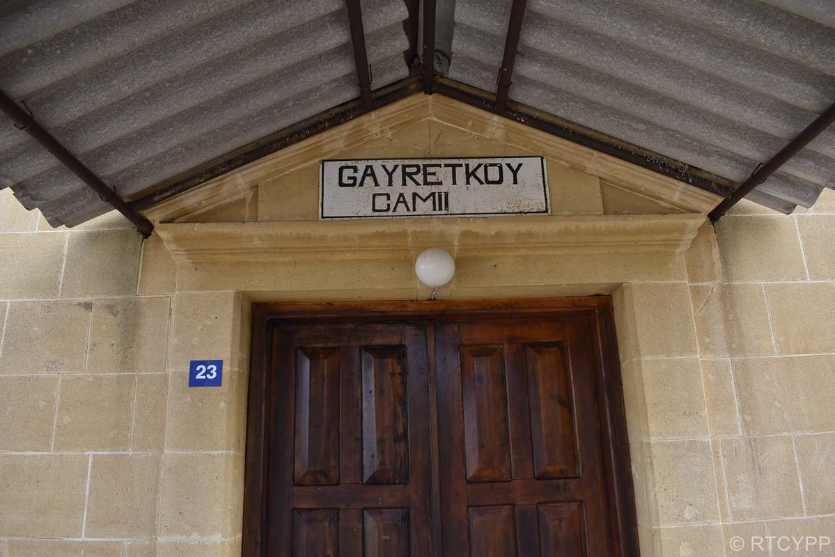 Εκκλησία Αγίας Μαρίνας