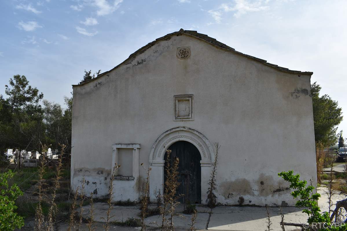 Εκκλησία Μεταμόρφωσης Σωτήρος