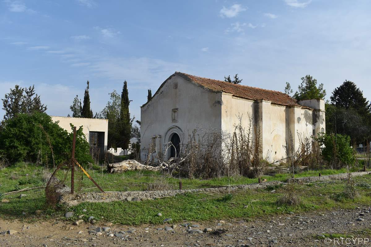 Ελληνορθόδοξο Κοιημητήριο Χρυσηλιού