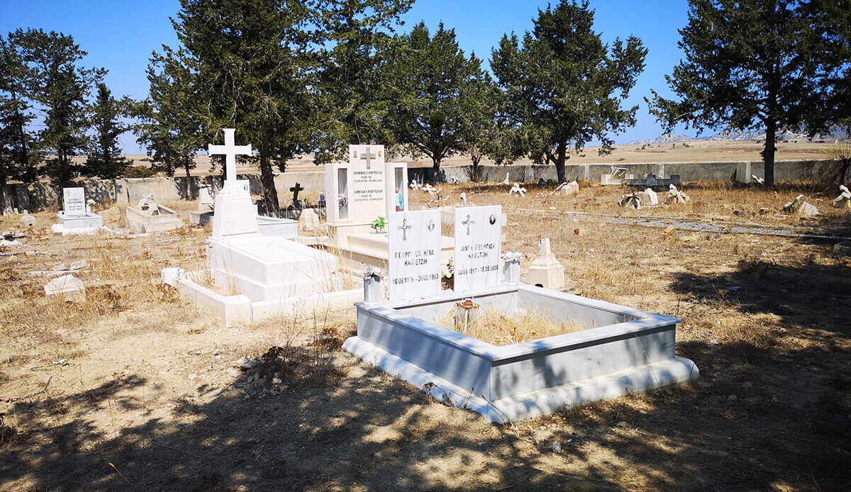 Κοιμητήριο Μαρωνιτών Ασωμάτου