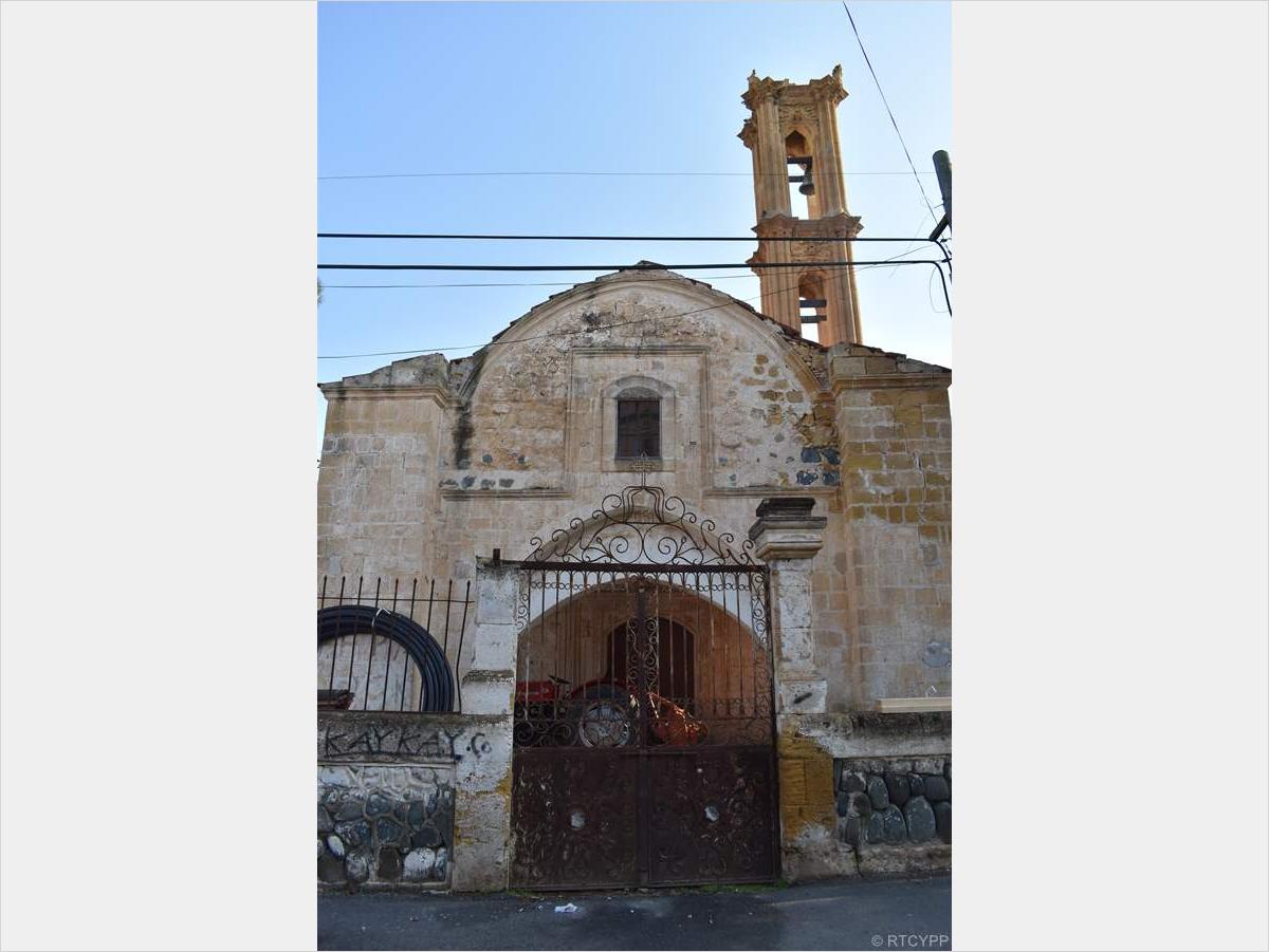 Παλαιά Εκκλησία Παναγίας Χρυσελεούσας