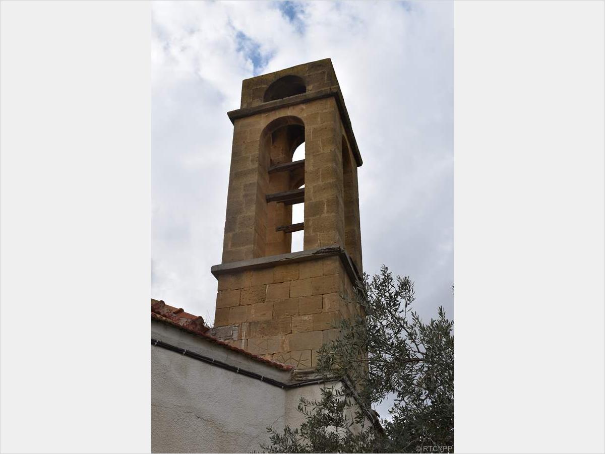 Εκκλησία Τιμίου Σταυρού