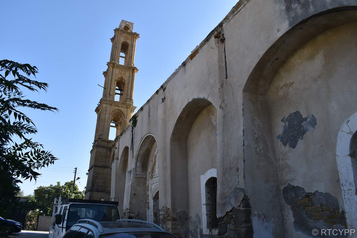 Εκκλησία Αγίου Χαραλάμπους