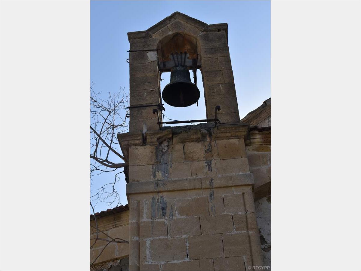 Εκκλησία Παναγίας Γαλατερούσας