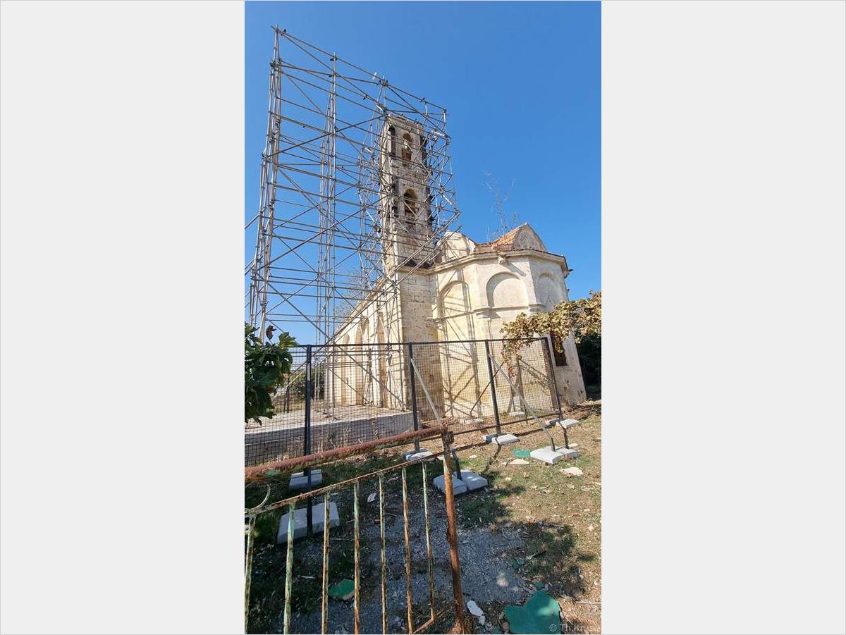 Εκκλησία Αγίου Γεωργίου