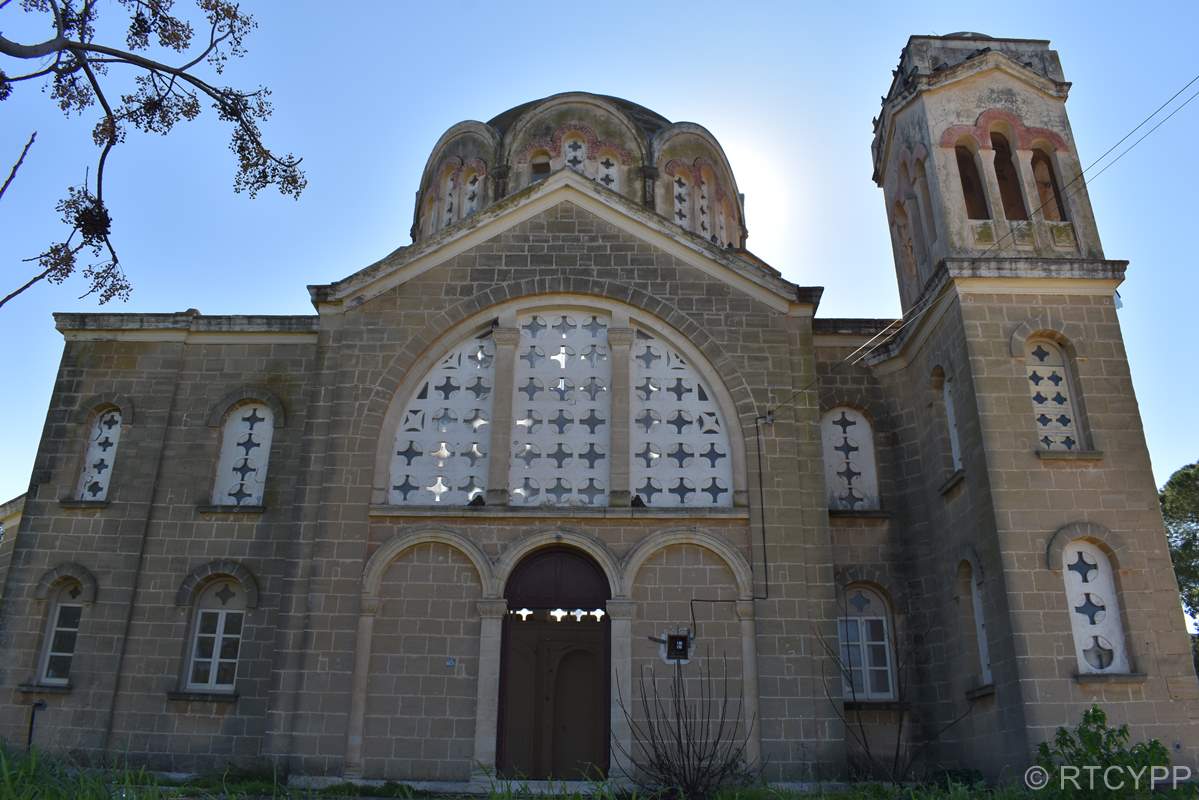 Εκκλησία Αγίου Σεργίου & Αγίου Βάκχου