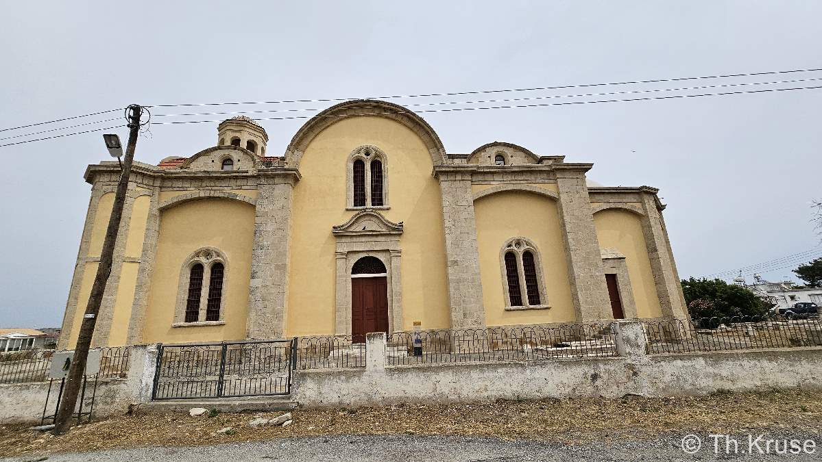 Εκκλησία Προφήτη Ηλία