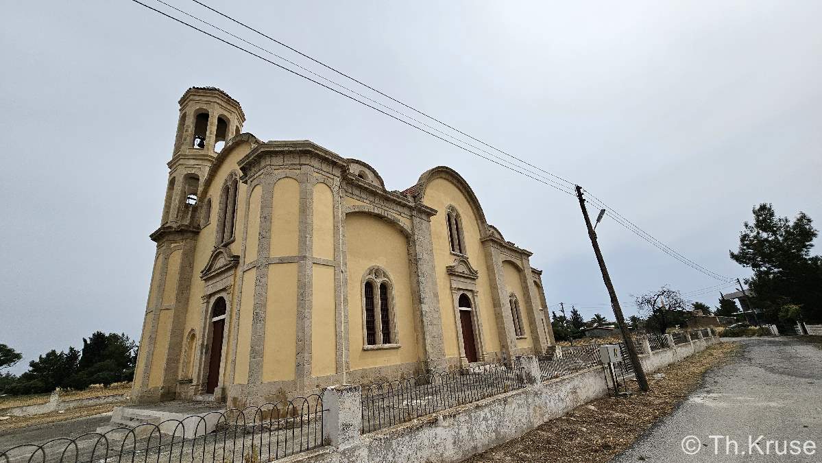 Εκκλησία Προφήτη Ηλία