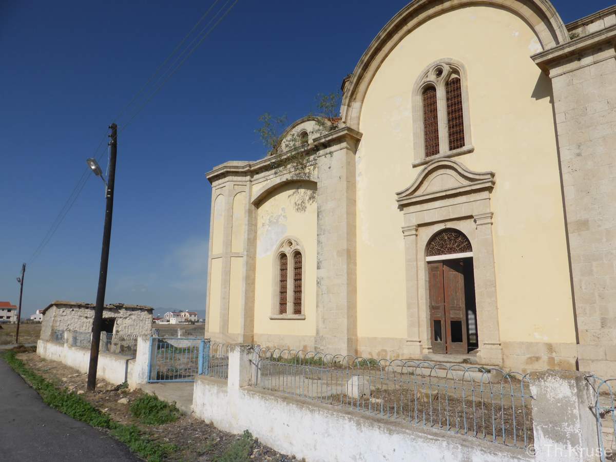 Εκκλησία Προφήτη Ηλία