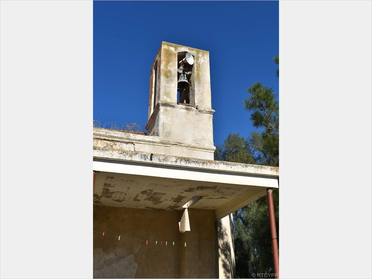 Εκκλησία Αποστόλου Λουκά