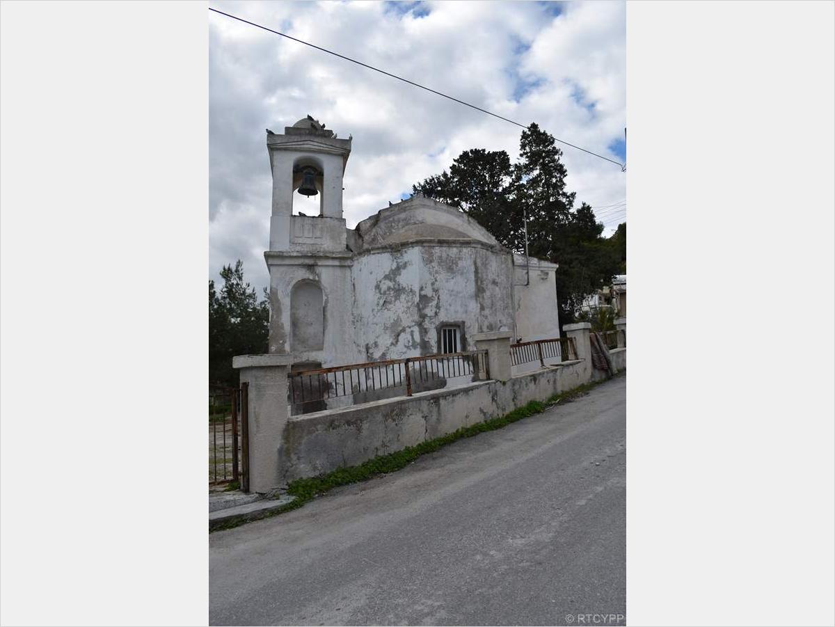 Εκκλησία Αγίου Μάμα