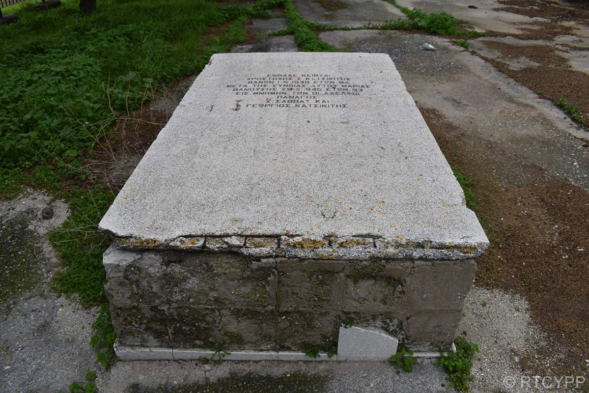 Παλαιό Ελληνορθόδοξο Κοιημητήριο Μανδρών