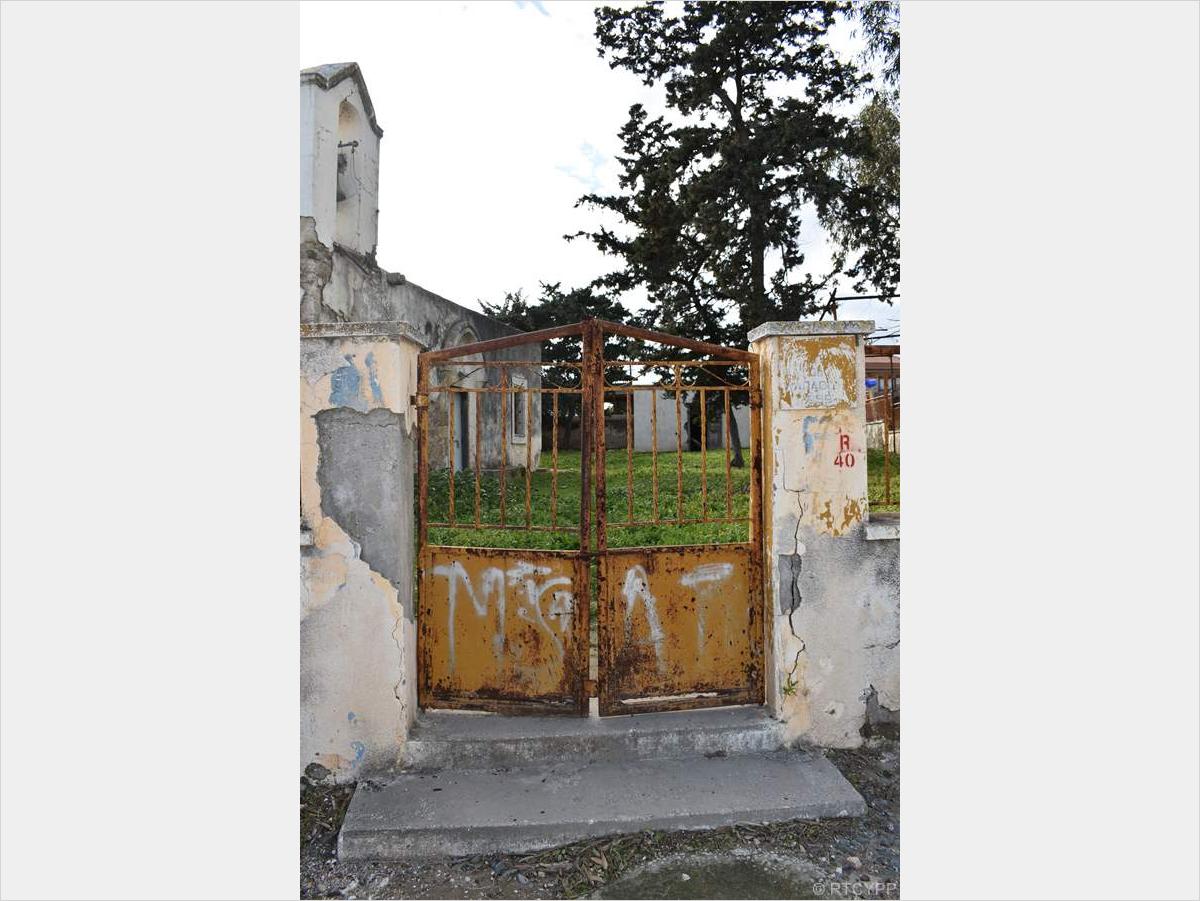 Εκκλησία Τιμίου Προδρόμου