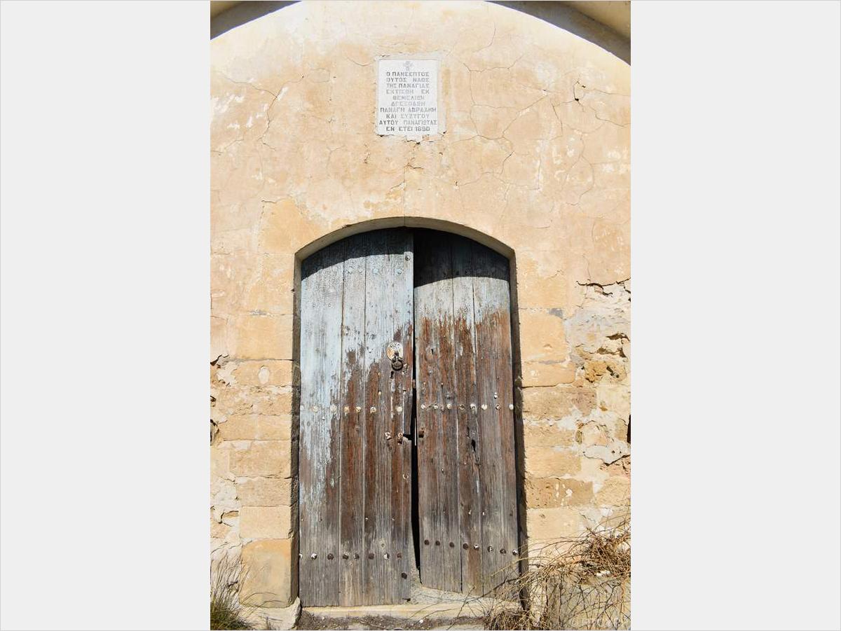 Εκκλησία της Παναγίας