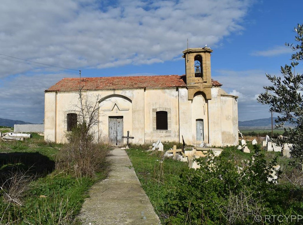 Εκκλησία της Παναγίας