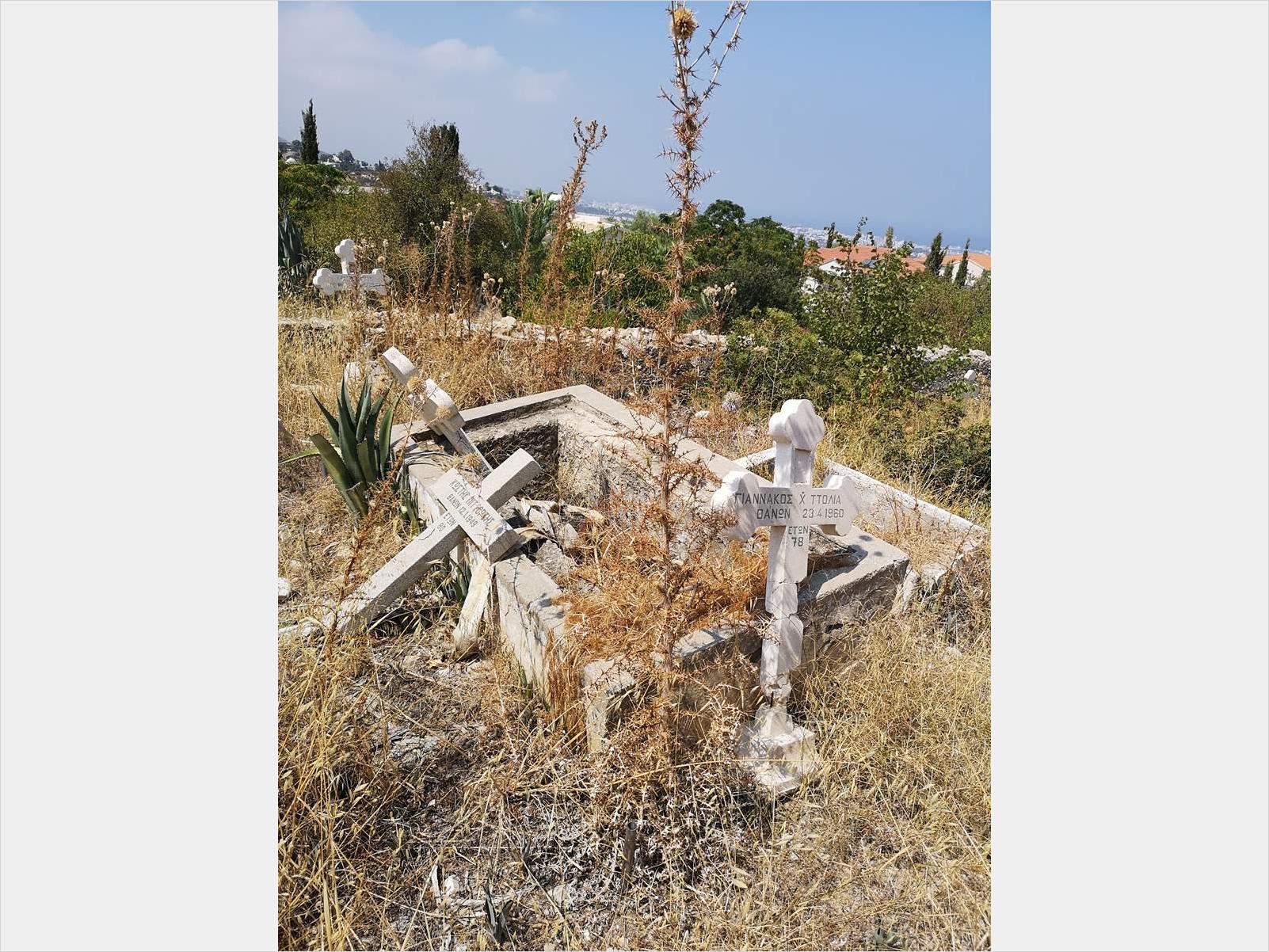 Ελληνορθόδοξο Κοιμητήριο Bellapais