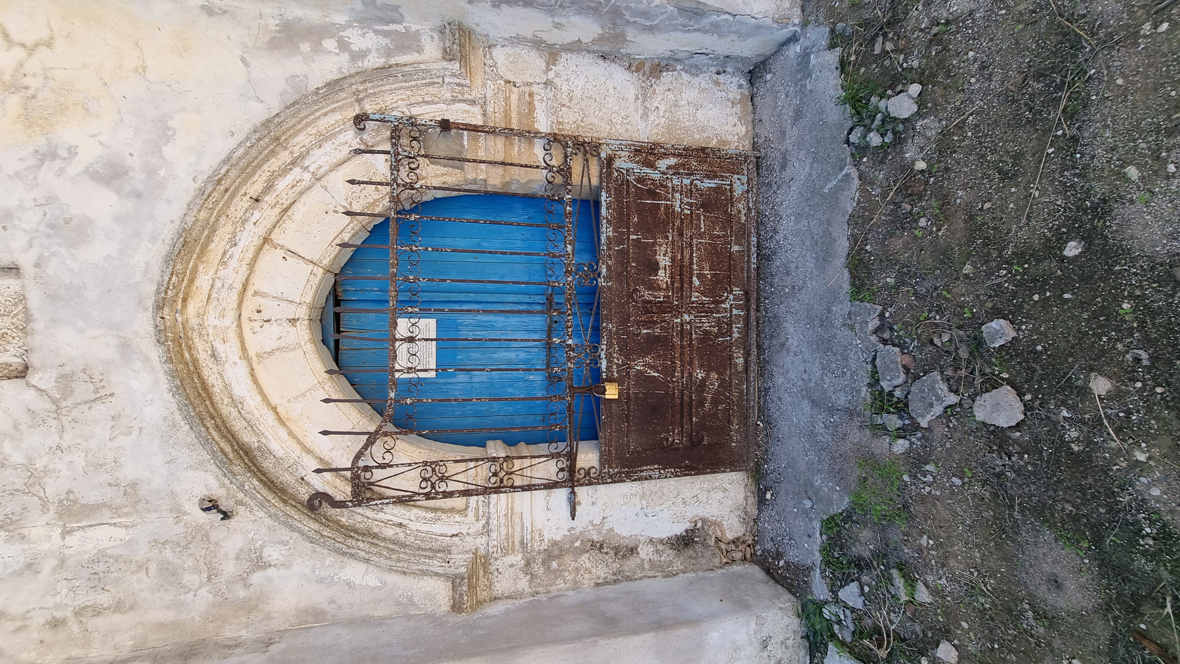 Εκκλησία Αγίας Φωτεινής (Φώτου)
