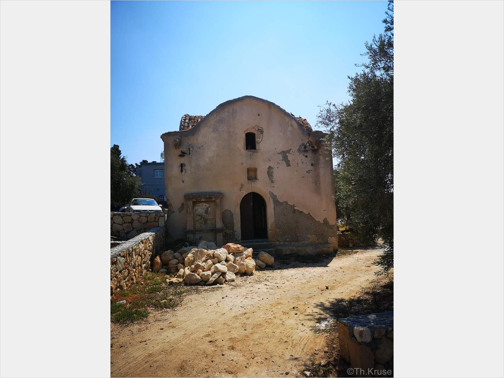 Παλαιά Εκκλησία της Αγίας Μαρίνας