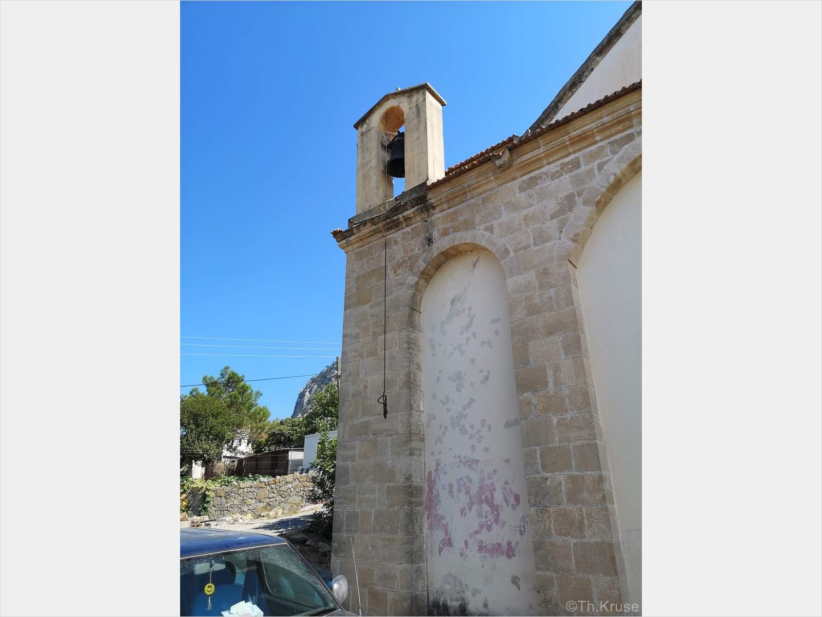 Εκκλησία Αγίων Πέτρου και Παύλου