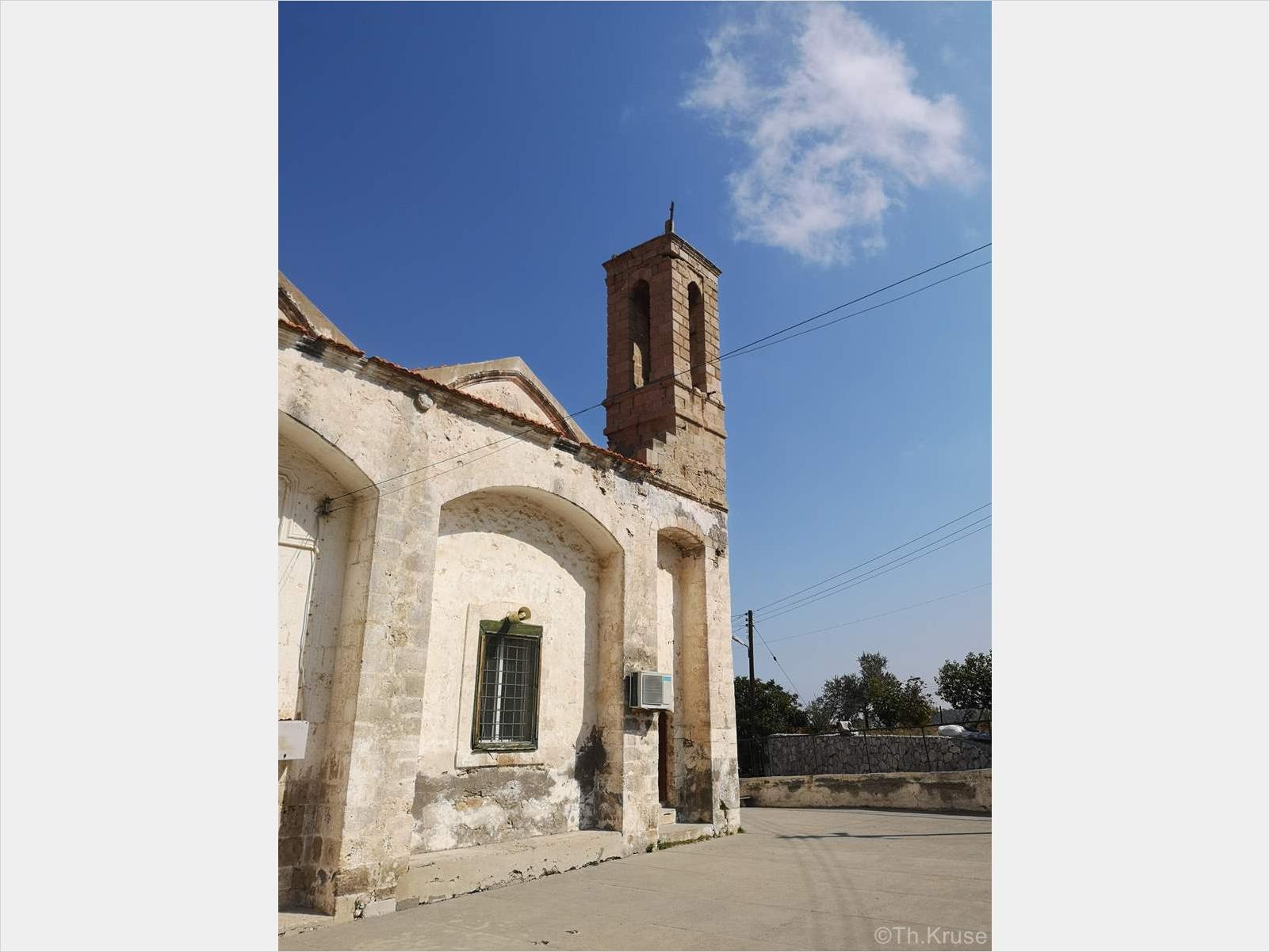 Εκκλησία Αγίου Μάμα