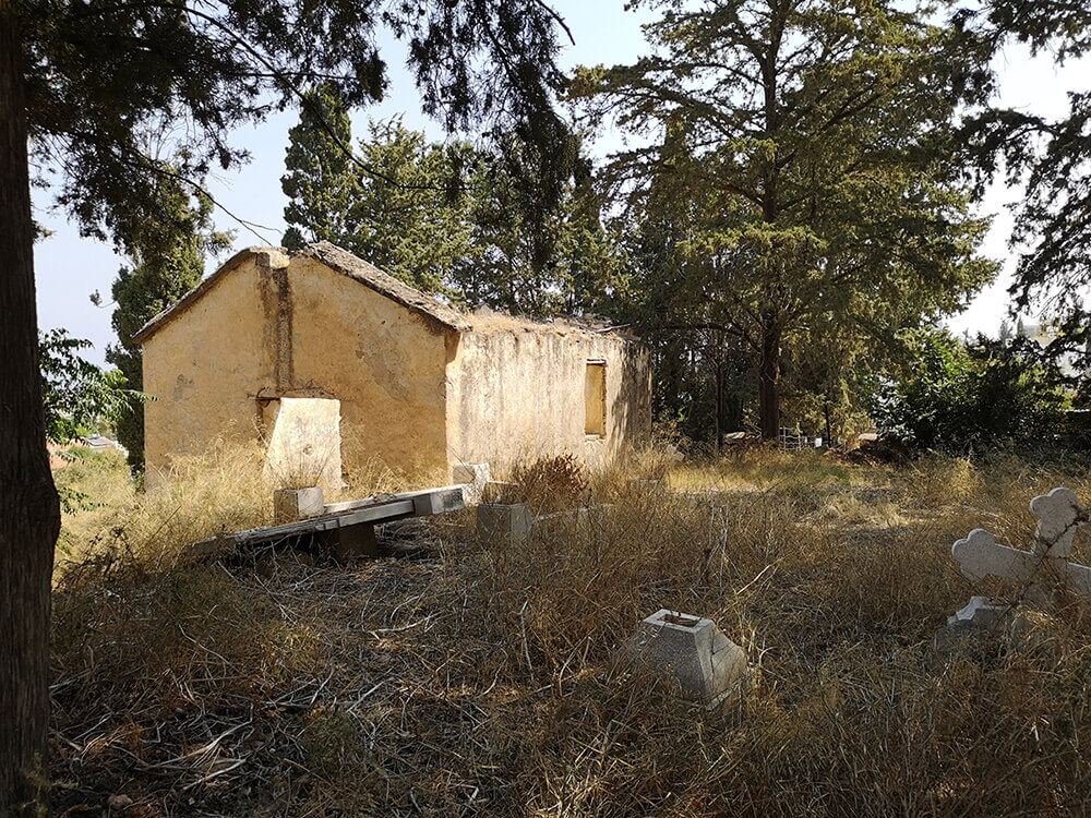 Ελληνορθόδοξο Κοιμητήριο Αγίου Επικτήτου