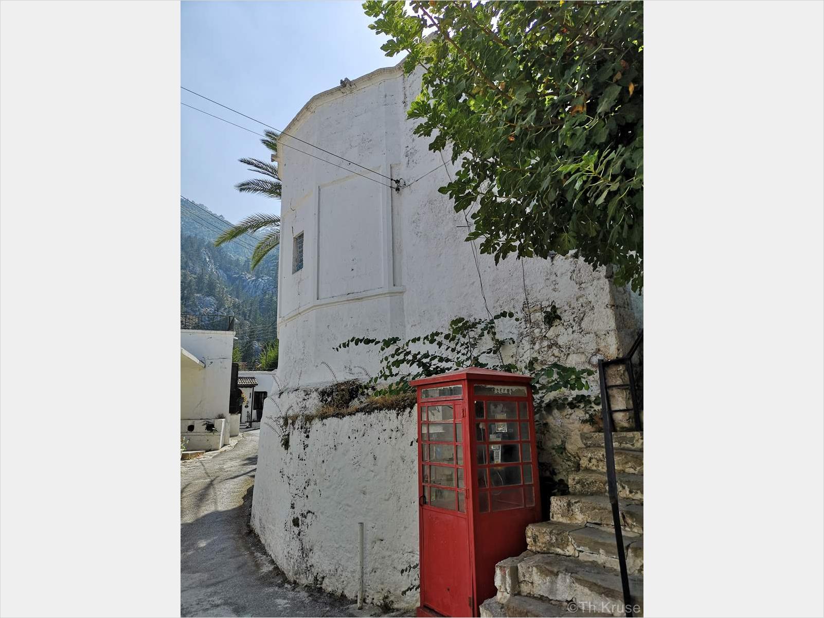 Εκκλησία Παναγίας Καρμιώτισσας