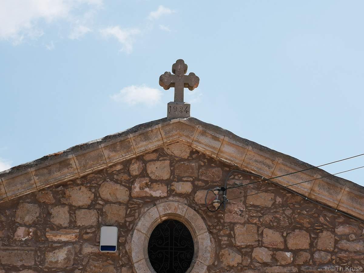 Εκκλησία του Τιμίου Σταυρού