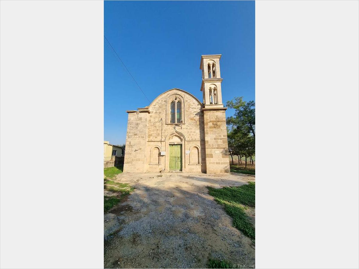 Εκκλησία Αναλήψεως του Χριστού