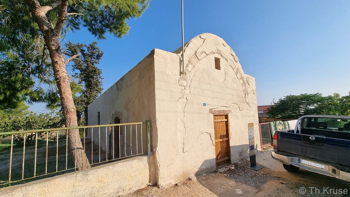 Παρεκκλήσι Αγίας Μαρίνας
