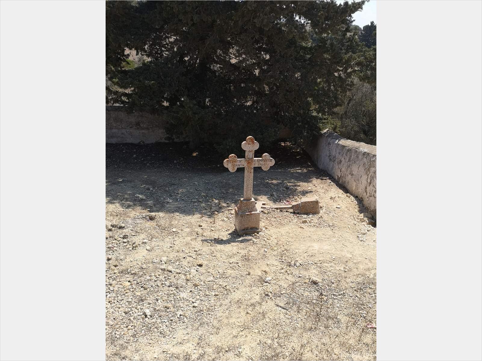 Κοιμητήριο Μαρωνιτών Καρπασίας