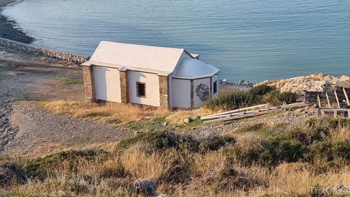 Παρεκκλήσι Αγίου Δημητριανού