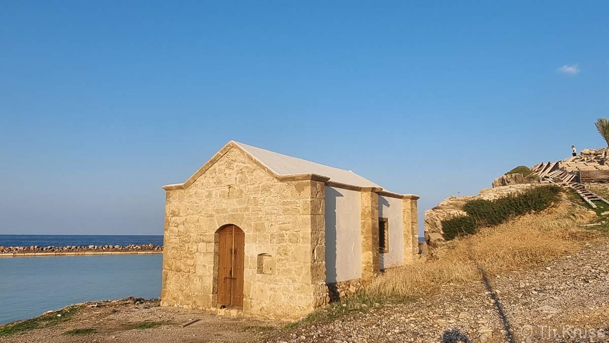 Παρεκκλήσι Αγίου Δημητριανού