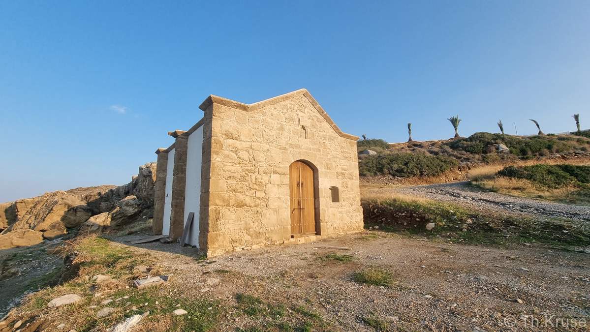 Παρεκκλήσι Αγίου Δημητριανού