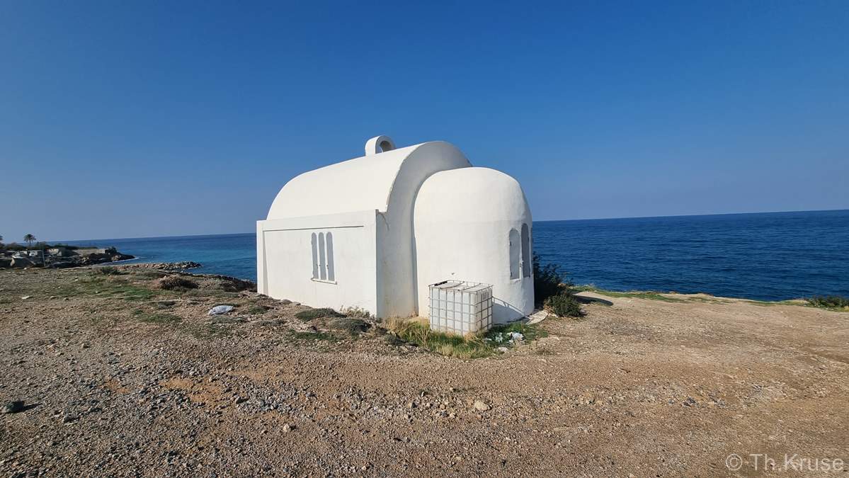 Παρεκκλήσι και Σπήλαιο Αγίου Φανουρίου