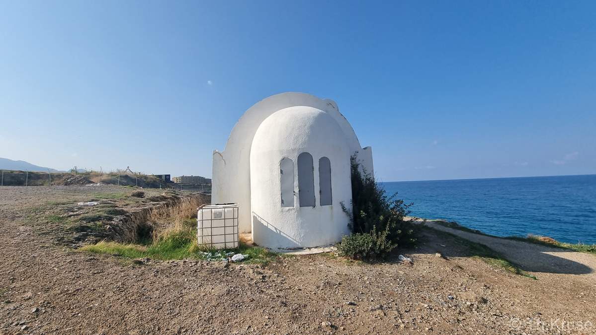 Παρεκκλήσι και Σπήλαιο Αγίου Φανουρίου