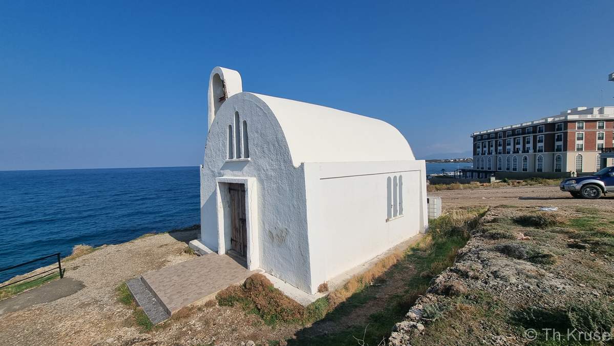 Παρεκκλήσι και Σπήλαιο Αγίου Φανουρίου