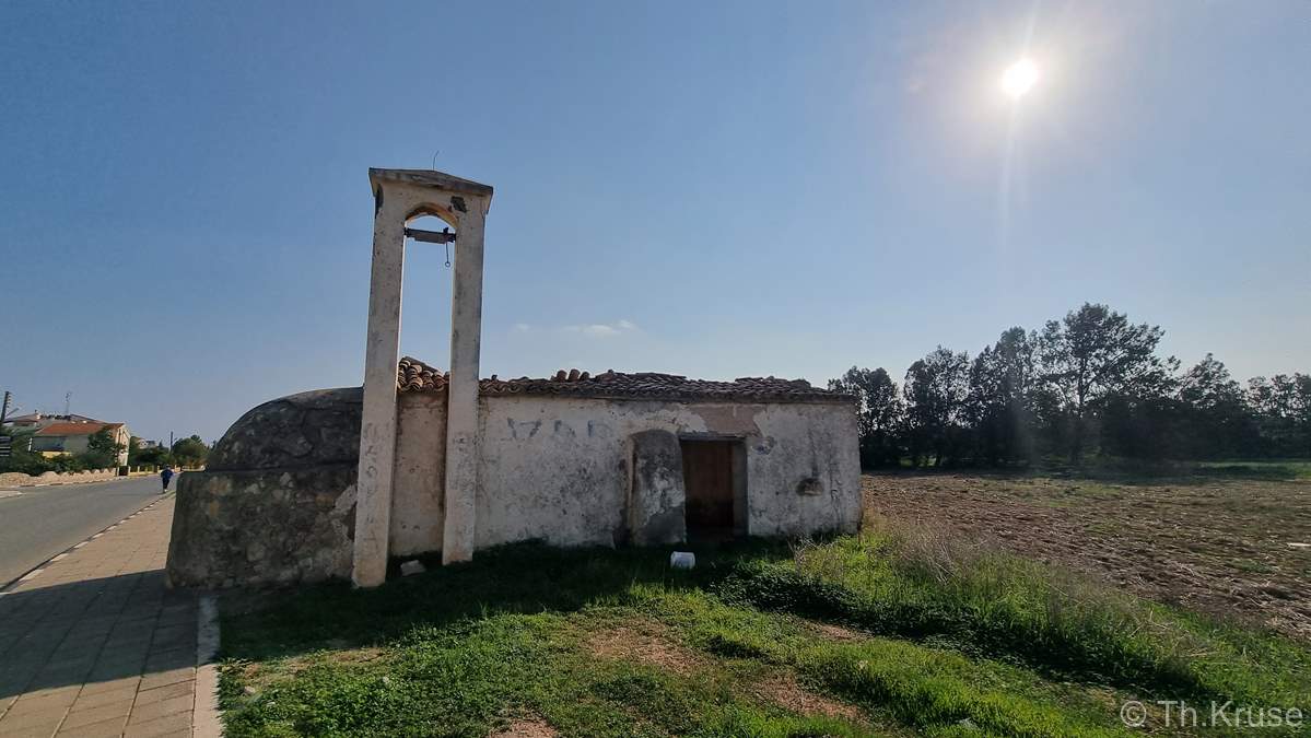 Παρεκκλήσι Αρχαγγέλου Μιχαήλ