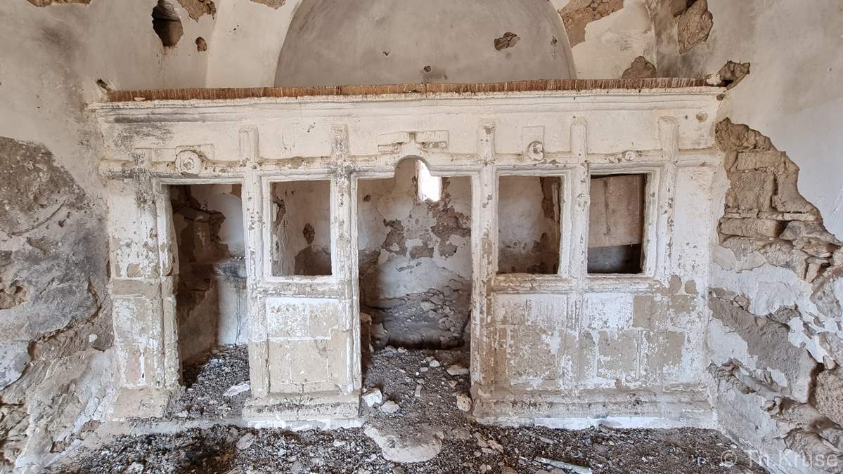 Παρεκκλήσι Αγίου Χαραλάμπους Ακανθού