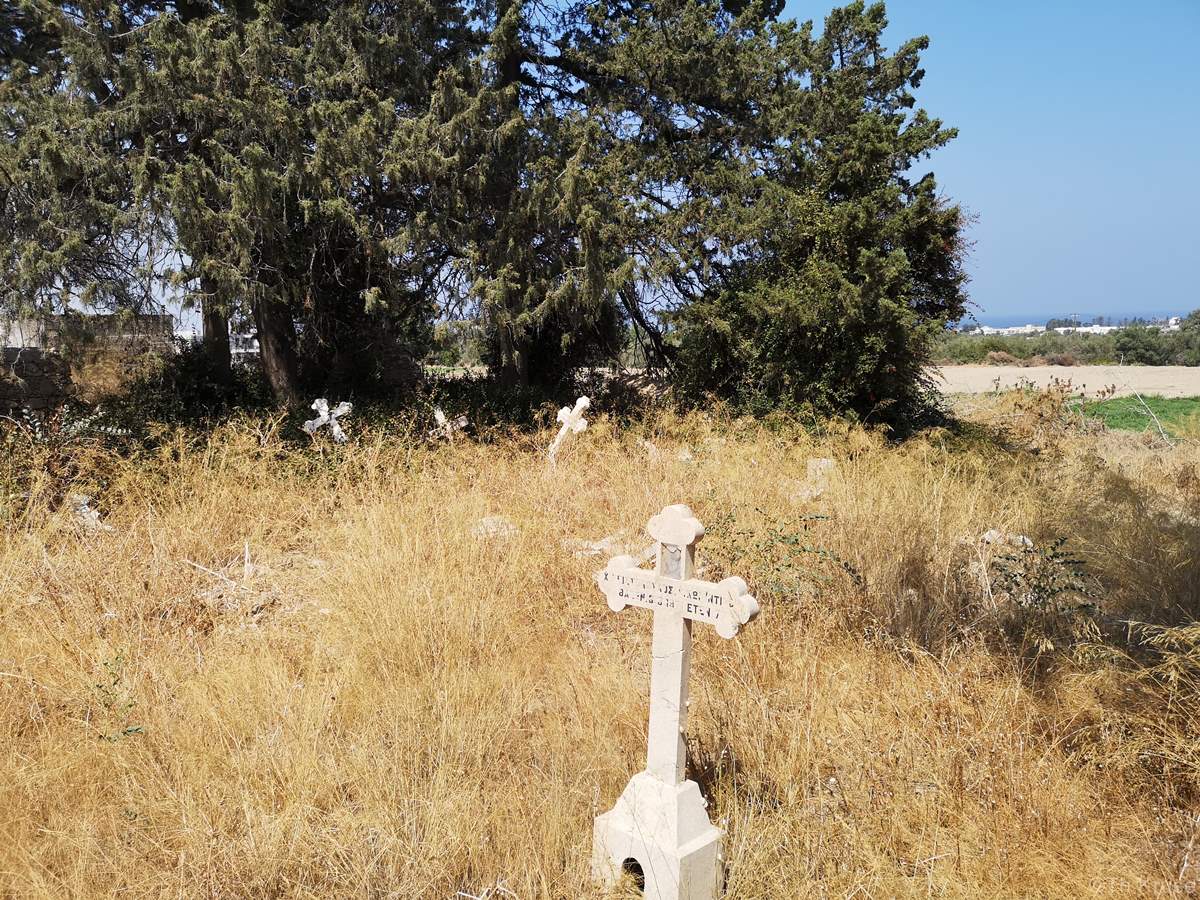 Ελληνορθόδοξο Κοιμητήριο Καζαφάνι