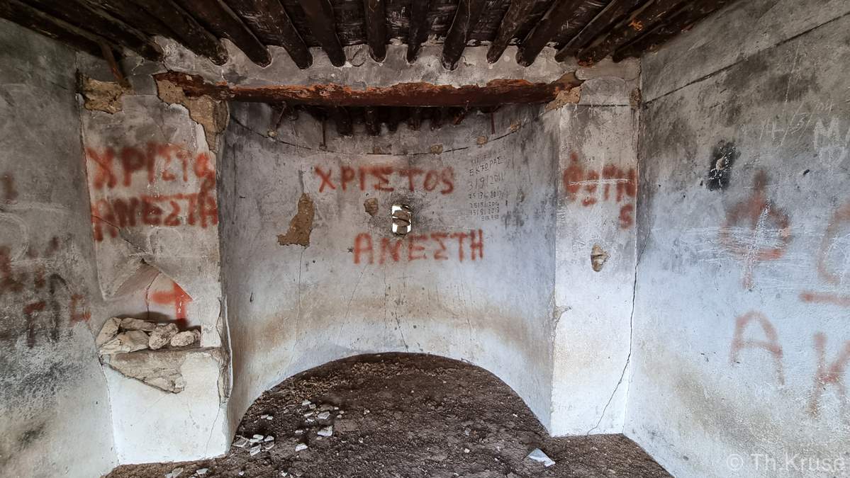 Παρεκκλήσι Παναγίας των Τριών Τερατσίων Ακανθού