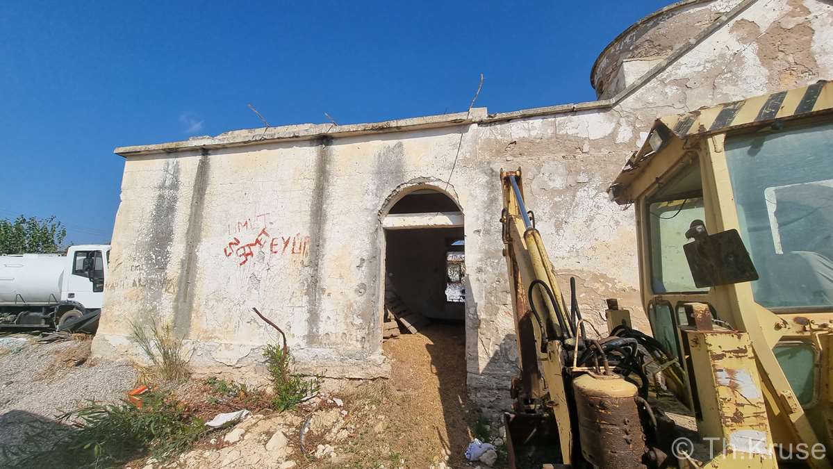 Εκκλησία Αγίου Αντωνίου