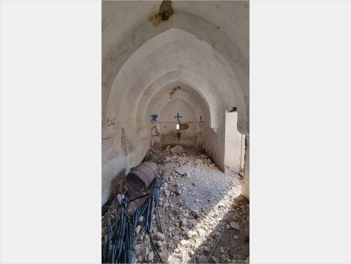Παρεκκλήσι Αγίου Επιφανίου