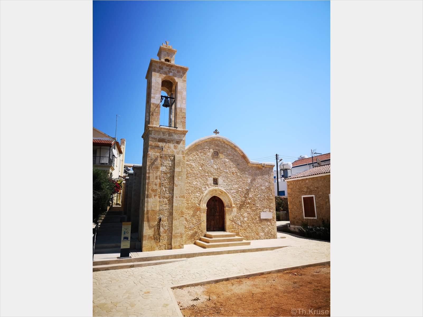Παλαιά Εκκλησία Αγίου Γεωργίου Κορμακίτη