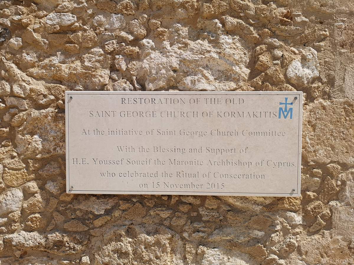 Παλαιά Εκκλησία Αγίου Γεωργίου Κορμακίτη
