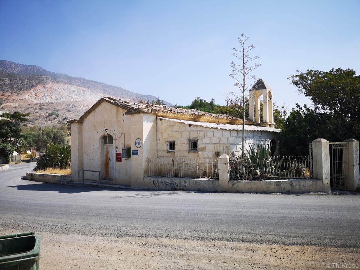 Εκκλησία της Αγίας Φωτεινής Κουτσοβέντη